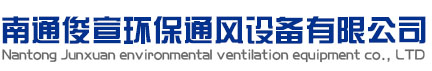 上海涵點新材料有限公司-上海市金山區浦衛公路16387號